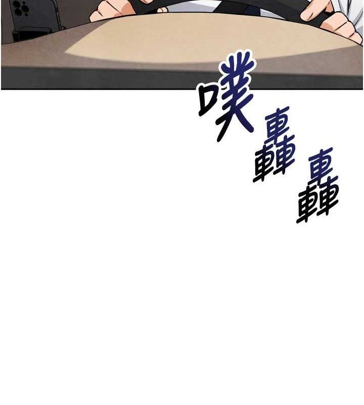 我的掌上明珠 第7话-深夜拜访的不速之客 49.jpg