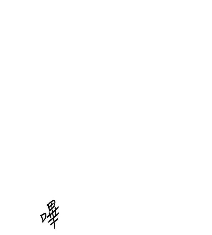 我的掌上明珠 第7话-深夜拜访的不速之客 145.jpg