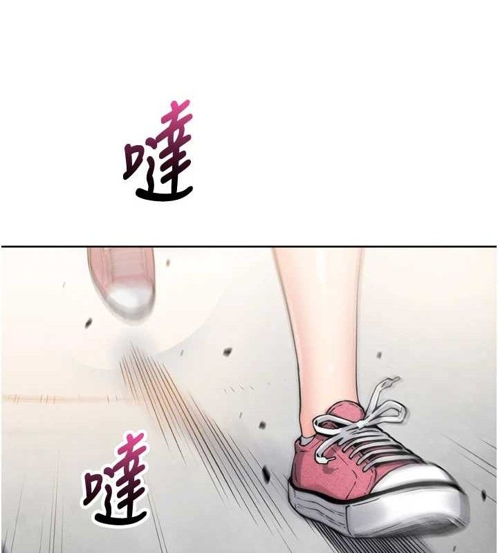 我的掌上明珠 第7话-深夜拜访的不速之客 82.jpg