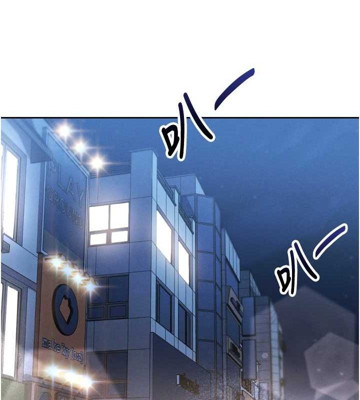 我的掌上明珠 第7话-深夜拜访的不速之客 97.jpg