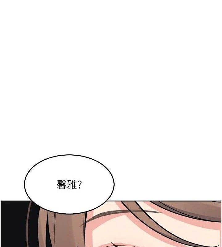 我的掌上明珠 第7话-深夜拜访的不速之客 1.jpg