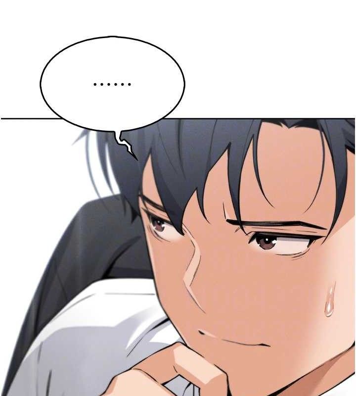 我的掌上明珠 第7话-深夜拜访的不速之客 64.jpg