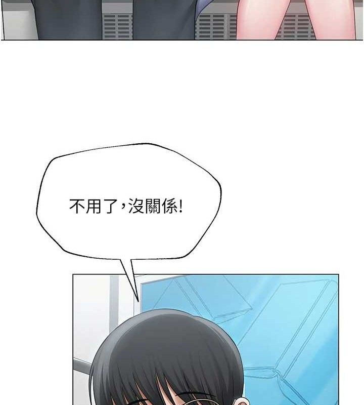 网红女老师 第15话-电车上演活春宫 17.jpg