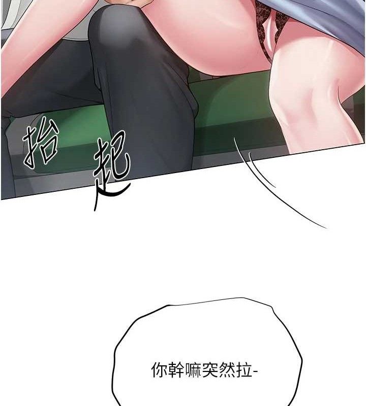 网红女老师 第15话-电车上演活春宫 51.jpg