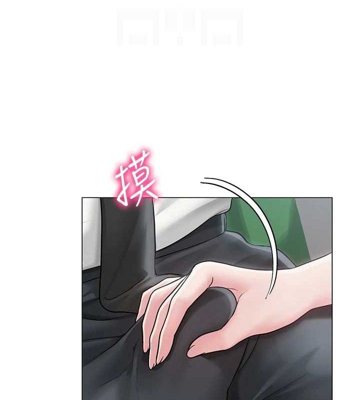网红女老师 第15话-电车上演活春宫 20.jpg