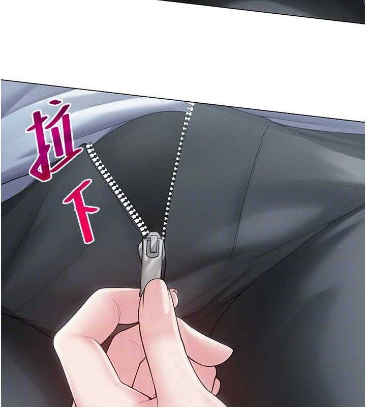 网红女老师 第15话-电车上演活春宫 31.jpg