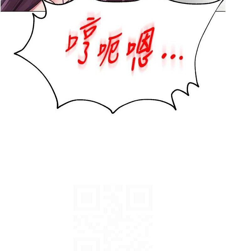 网红女老师 第15话-电车上演活春宫 57.jpg