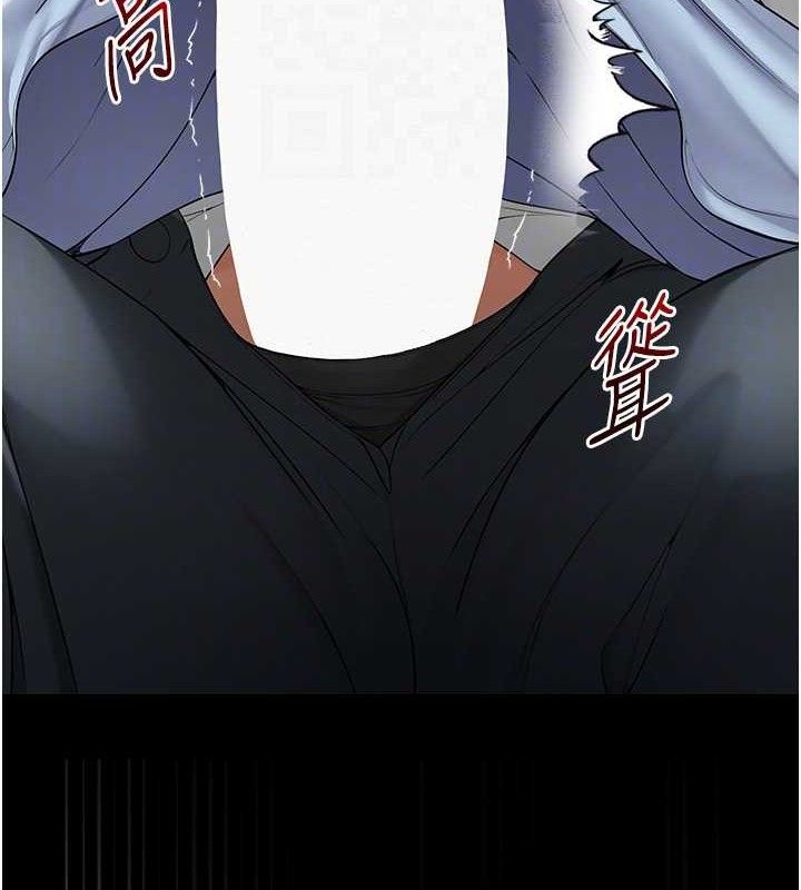 网红女老师 第15话-电车上演活春宫 34.jpg