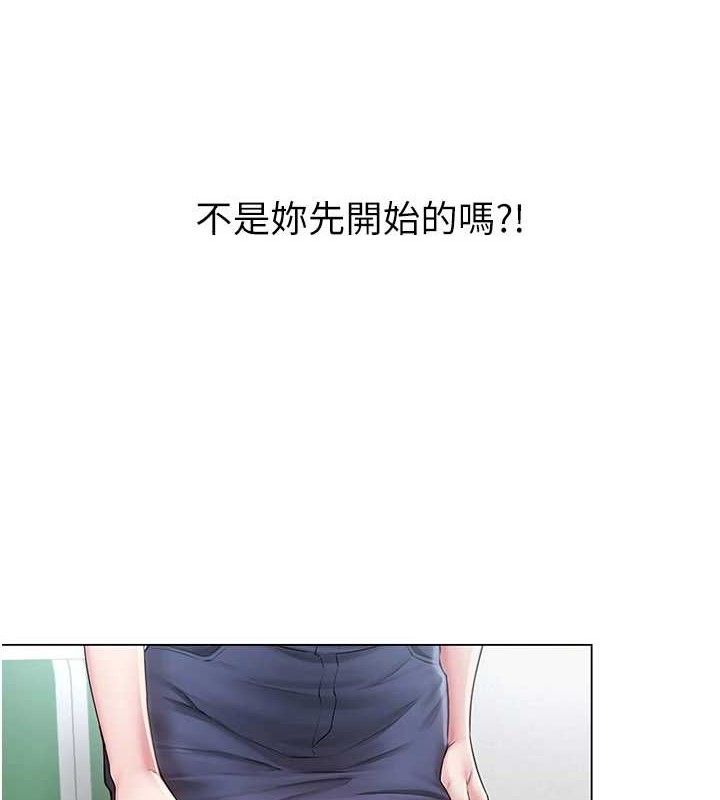 网红女老师 第15话-电车上演活春宫 8.jpg