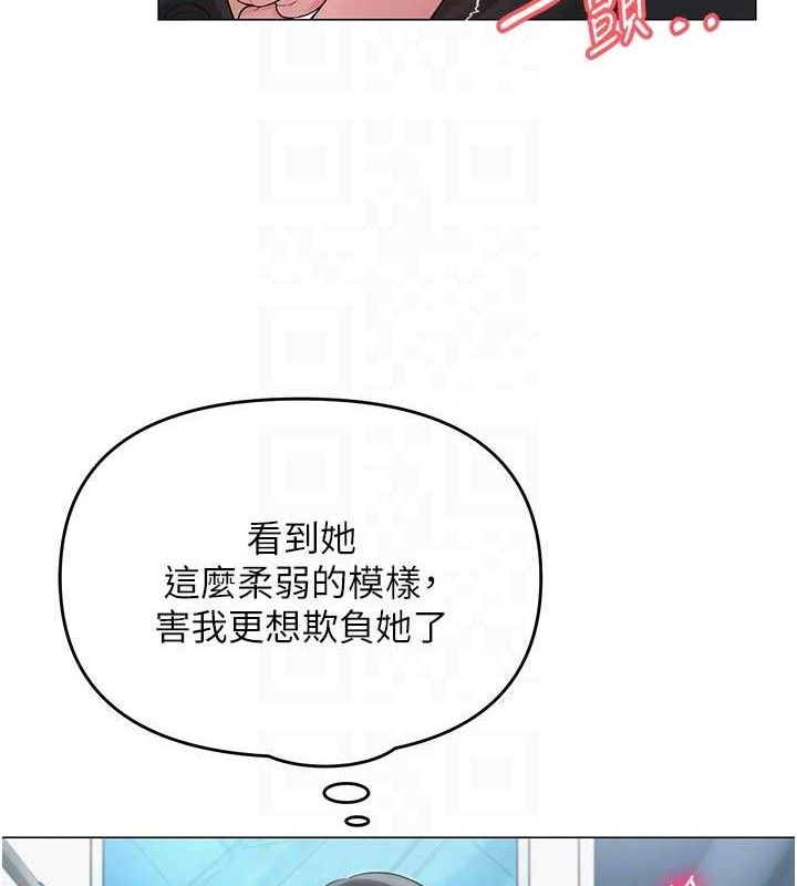 网红女老师 第15话-电车上演活春宫 82.jpg