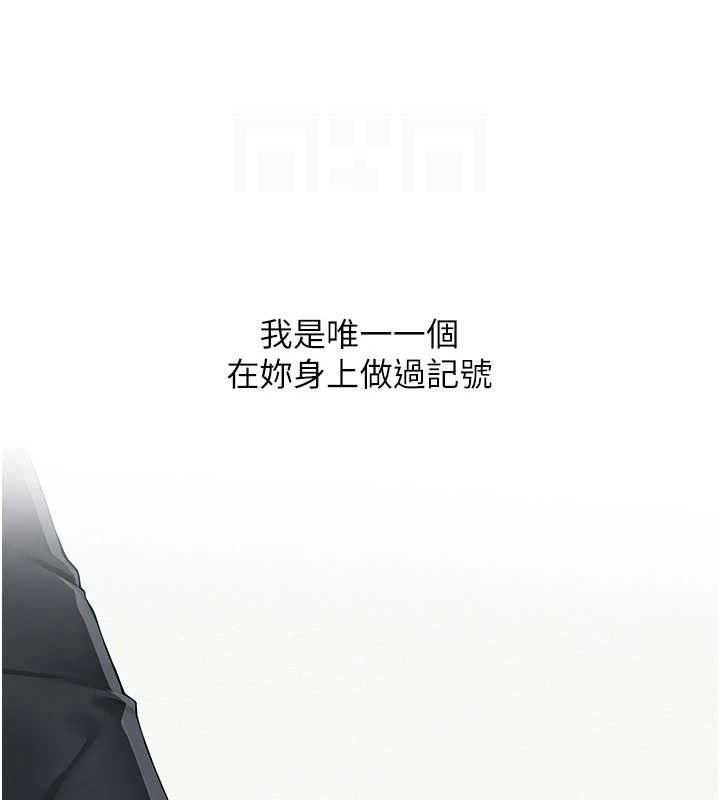 网红女老师 第15话-电车上演活春宫 116.jpg