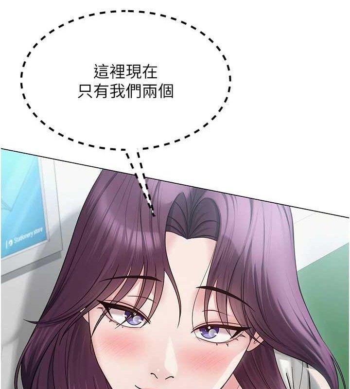 网红女老师 第15话-电车上演活春宫 26.jpg