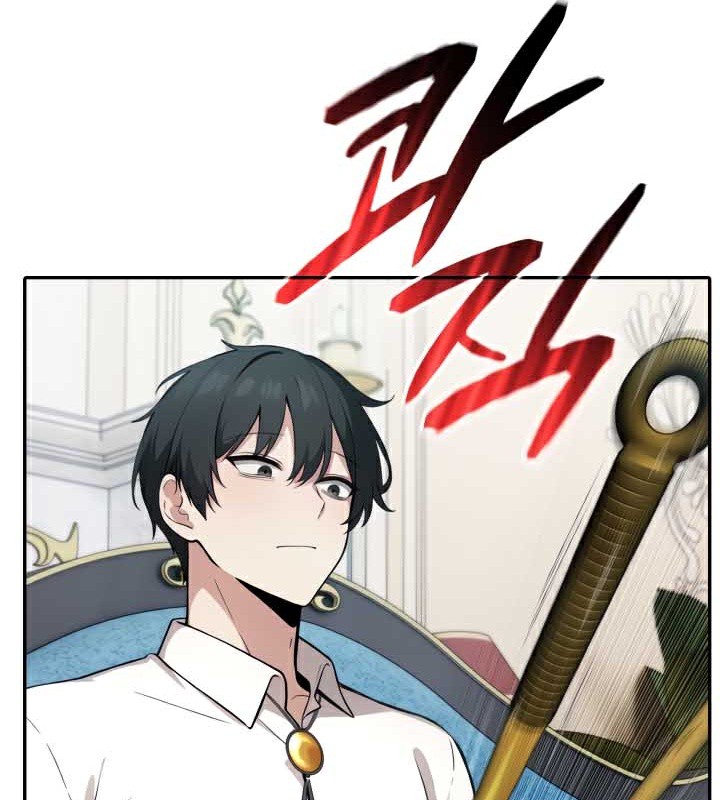 被召唤到异世界然后成为半龙骑士长 第45话 27.jpg