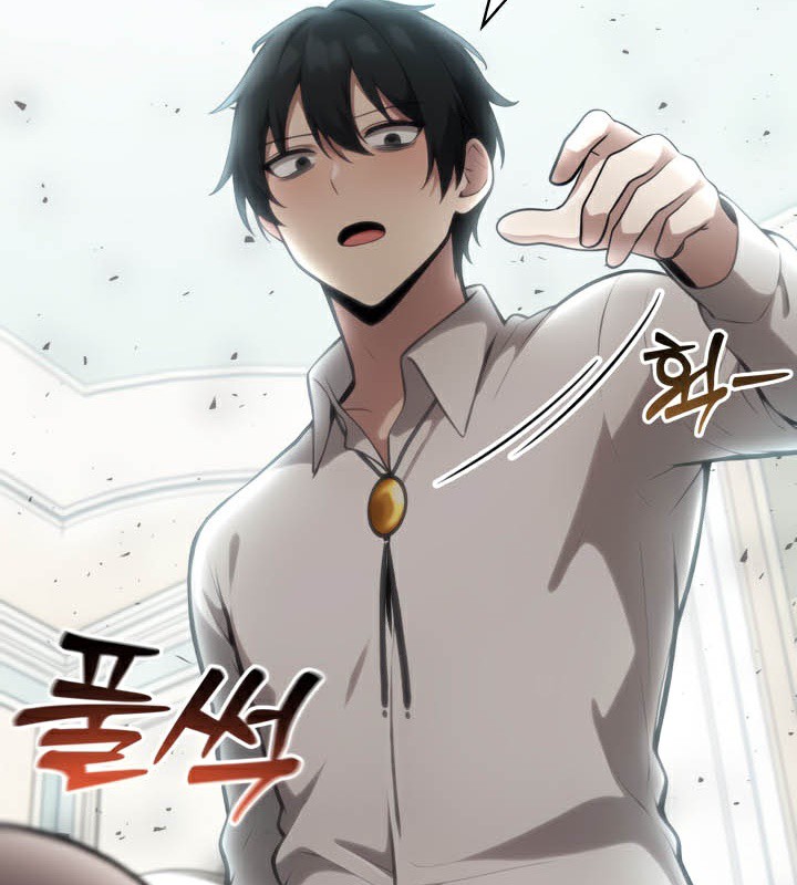 被召唤到异世界然后成为半龙骑士长 第45话 104.jpg