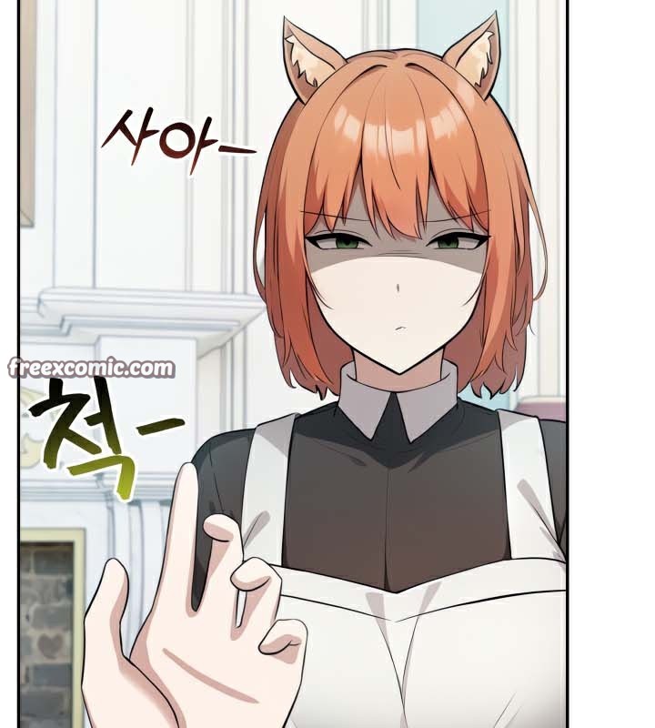 被召唤到异世界然后成为半龙骑士长 第45话 42.jpg