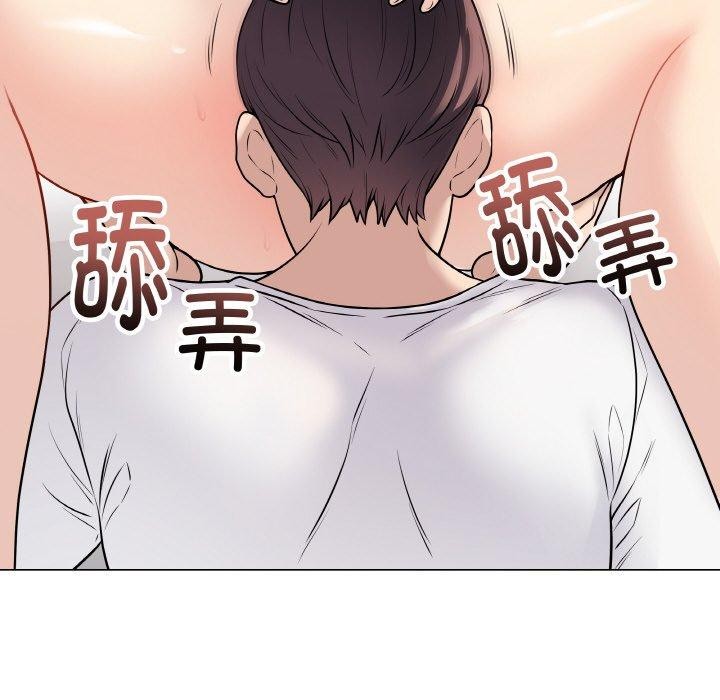 最后的沖刺 第10话 55.jpg