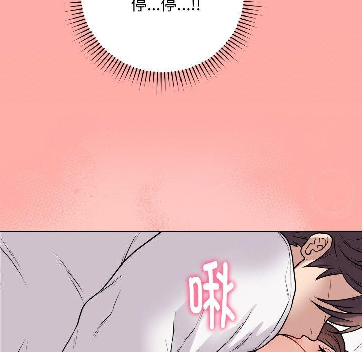 最后的沖刺 第10话 113.jpg