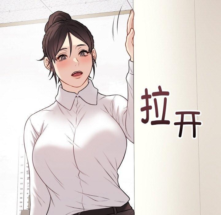 最后的沖刺 第10话 9.jpg