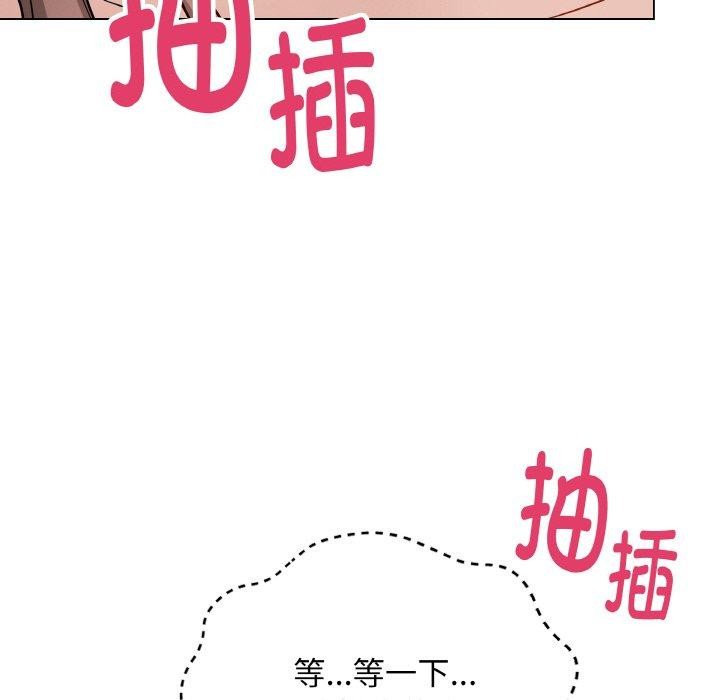 最后的沖刺 第10话 72.jpg