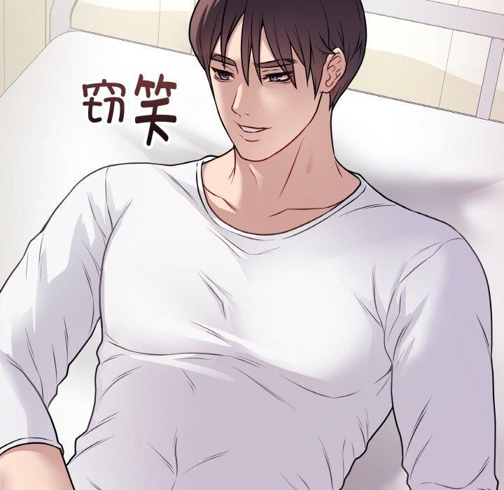 最后的沖刺 第10话 155.jpg
