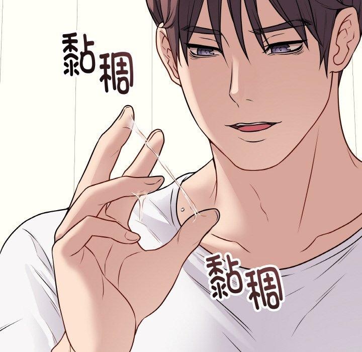 最后的沖刺 第10话 87.jpg