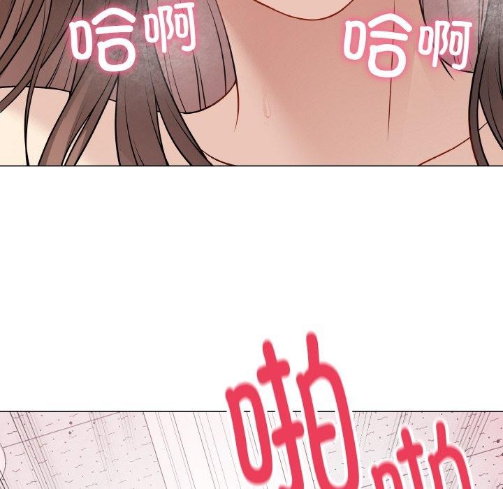 最后的沖刺 第10话 179.jpg