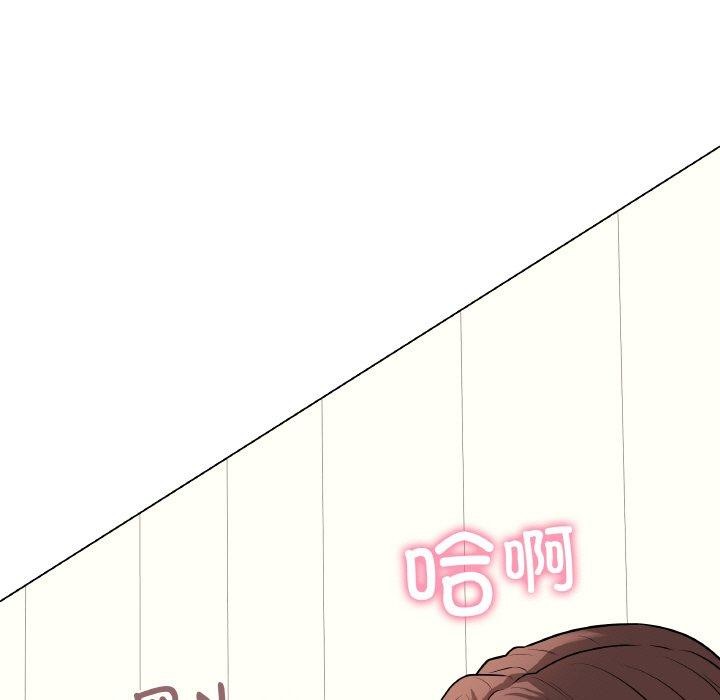 最后的沖刺 第10话 64.jpg