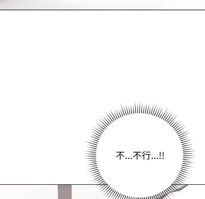 最后的沖刺 第10话 105.jpg