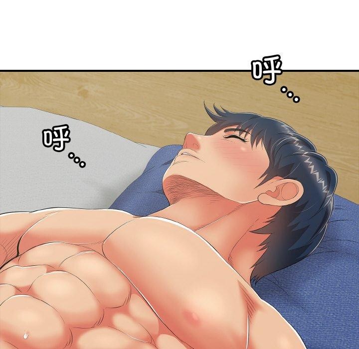 再爱我一次 第17话 188.jpg