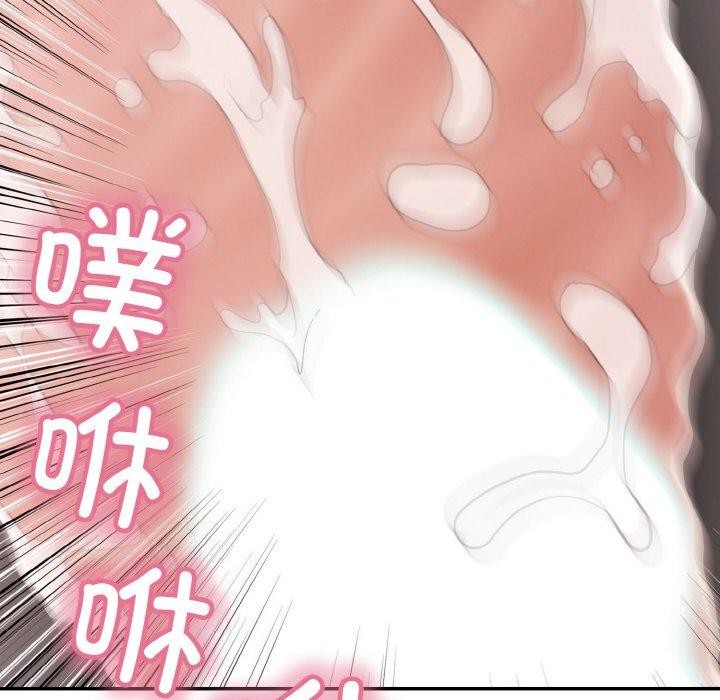 再爱我一次 第17话 146.jpg