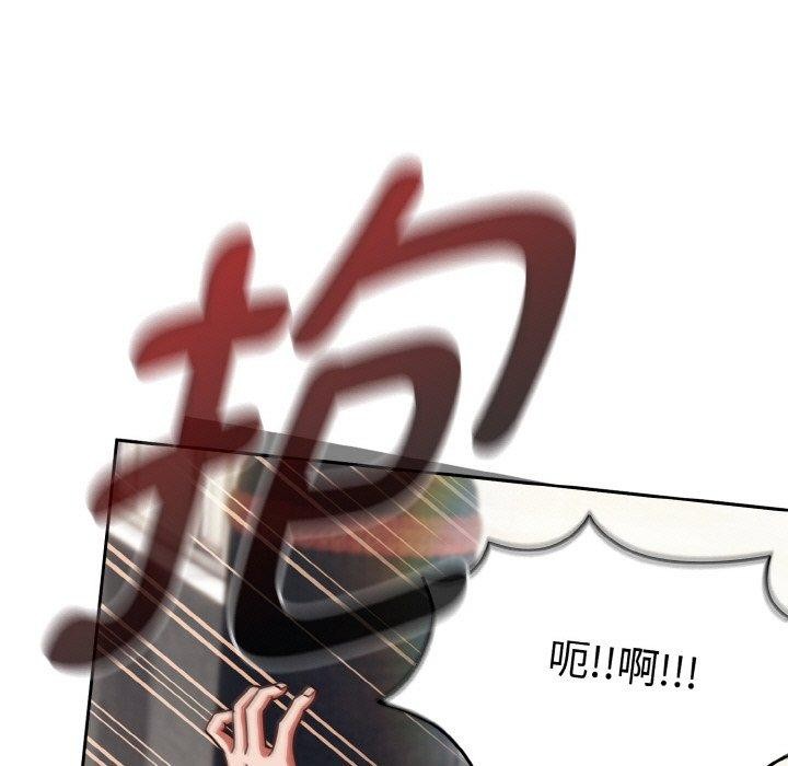 热情拳击馆 第21话 27.jpg