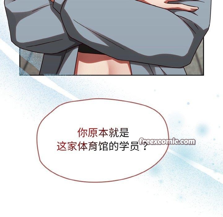 热情拳击馆 第21话 56.jpg