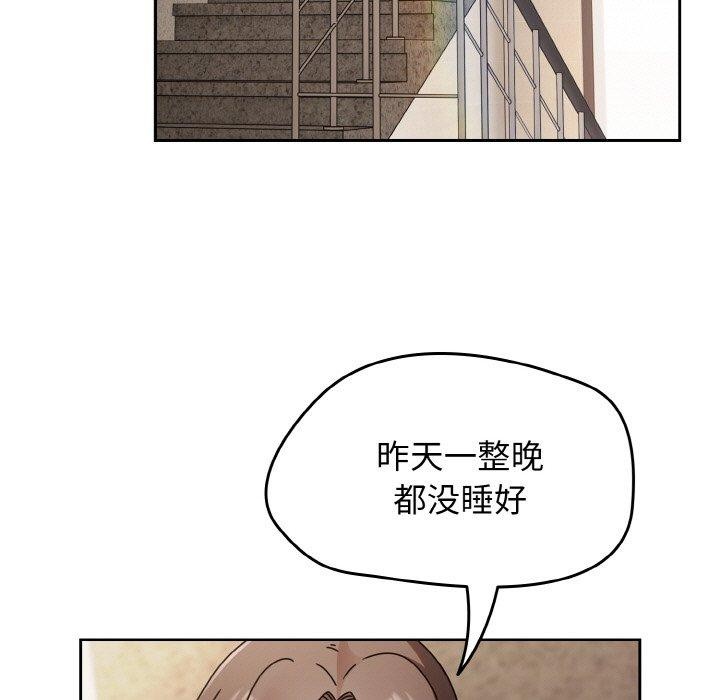 热情拳击馆 第21话 5.jpg