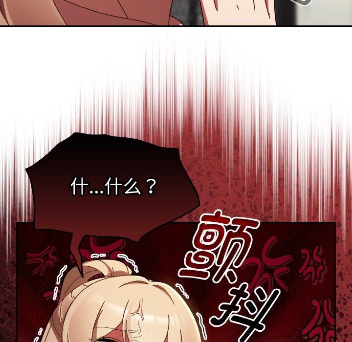 热情拳击馆 第21话 128.jpg