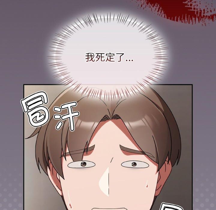 热情拳击馆 第21话 18.jpg