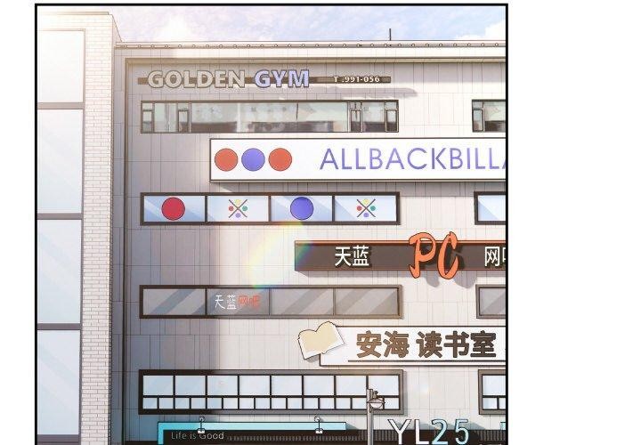热情拳击馆 第21话 2.jpg