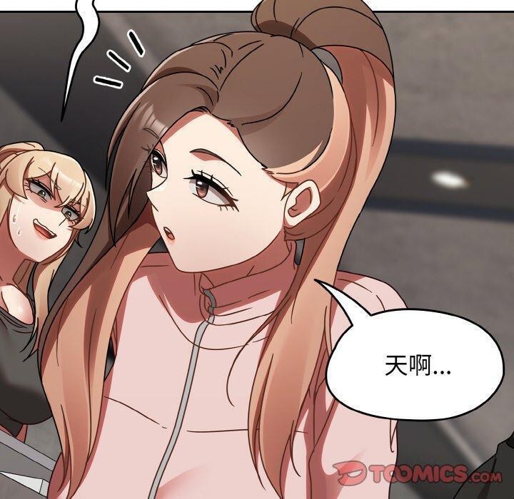 热情拳击馆 第21话 120.jpg