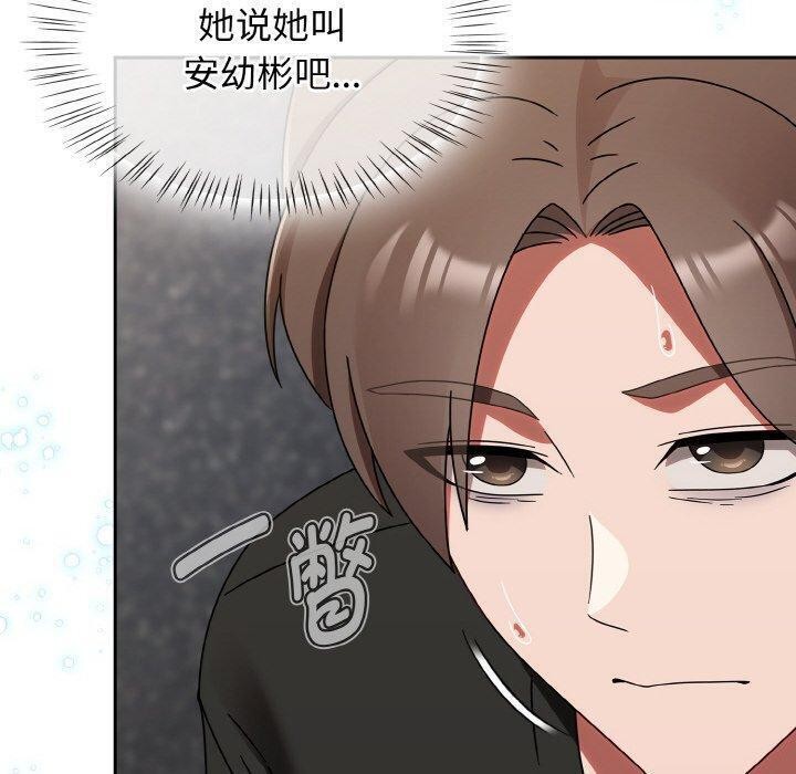 热情拳击馆 第21话 160.jpg