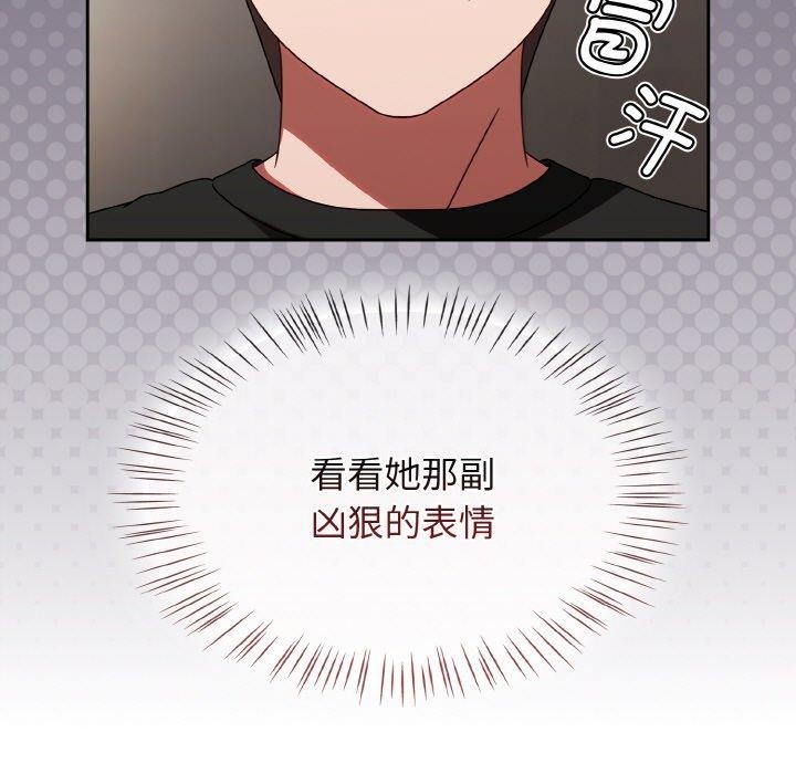热情拳击馆 第21话 19.jpg