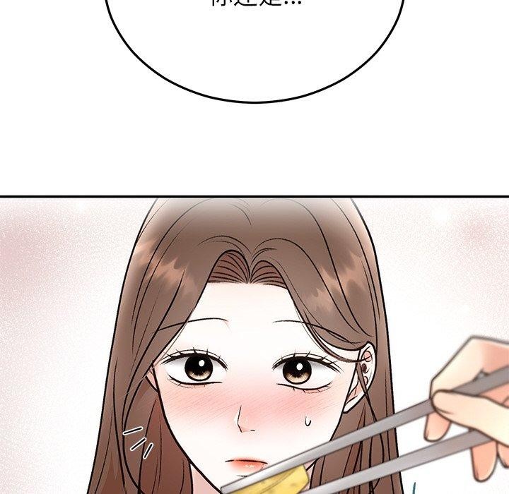 婚姻束缚 第31话 79.jpg