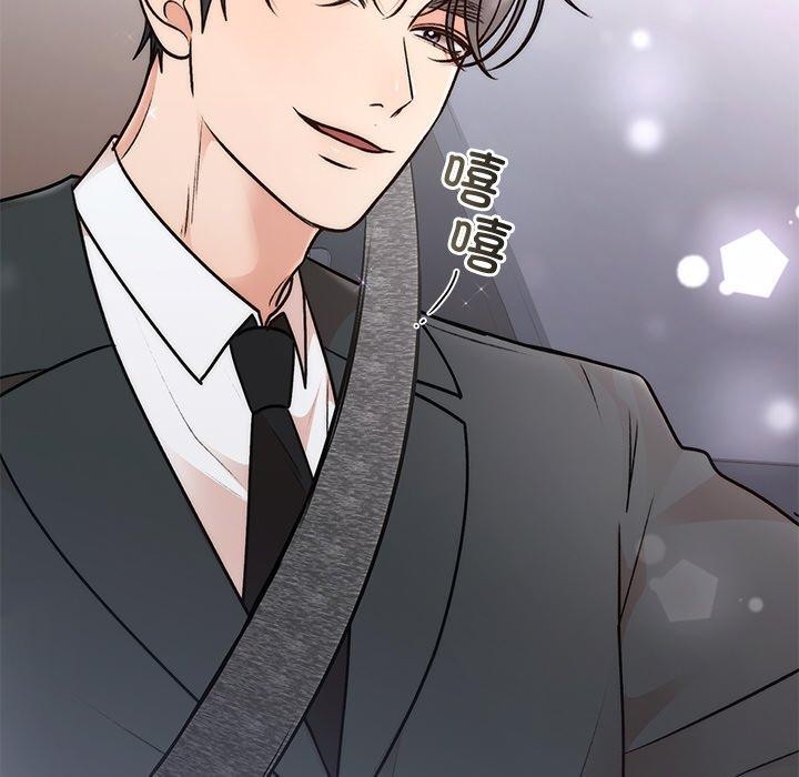 婚姻束缚 第31话 32.jpg