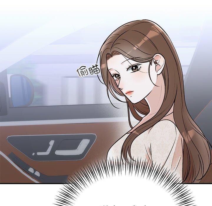 婚姻束缚 第31话 5.jpg