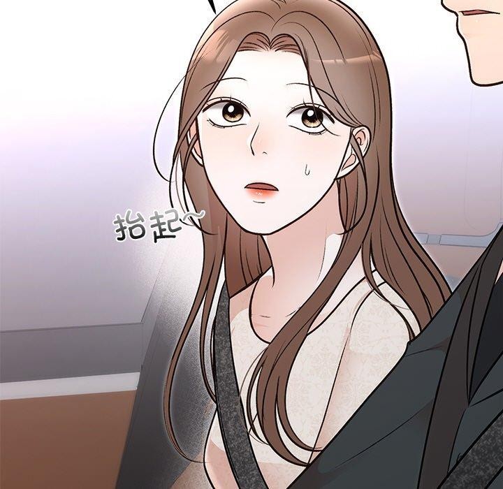 婚姻束缚 第31话 19.jpg
