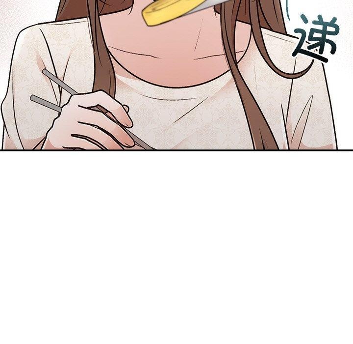 婚姻束缚 第31话 80.jpg
