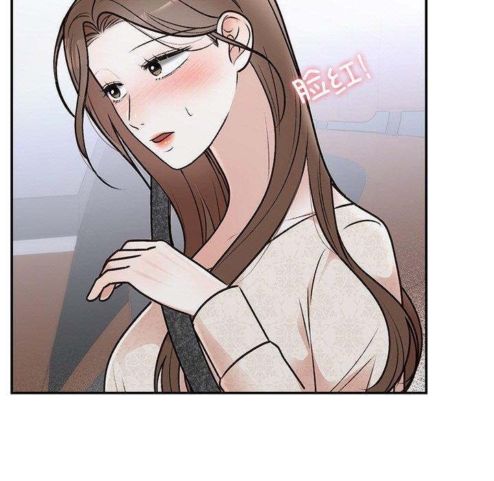 婚姻束缚 第31话 17.jpg