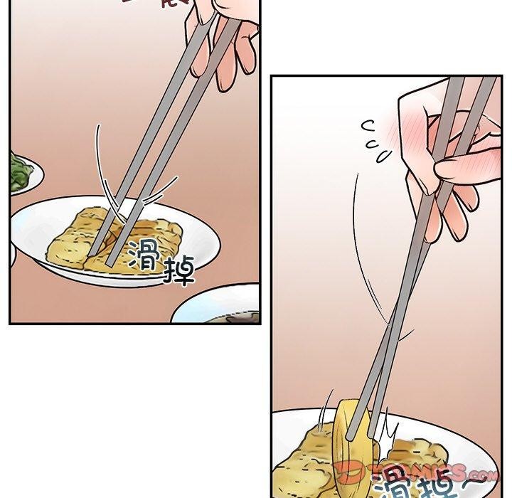 婚姻束缚 第31话 75.jpg