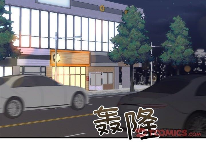婚姻束缚 第31话 3.jpg