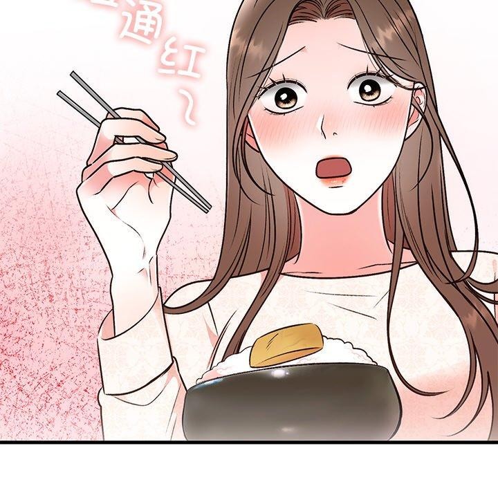 婚姻束缚 第31话 86.jpg
