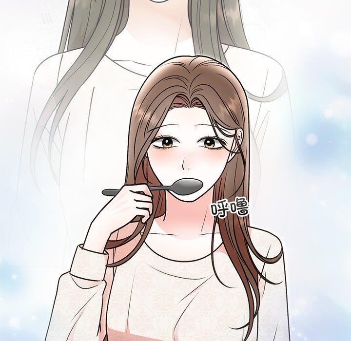 婚姻束缚 第31话 53.jpg