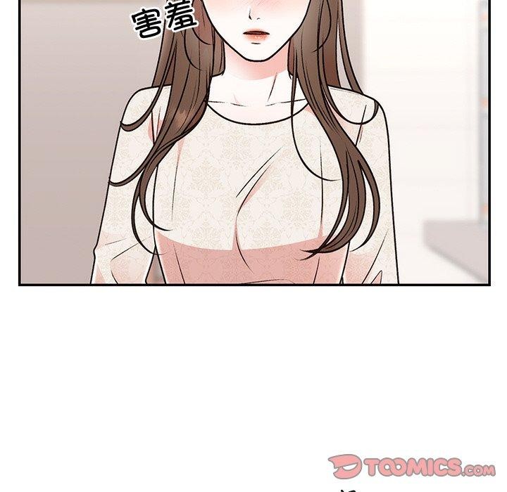 婚姻束缚 第31话 48.jpg